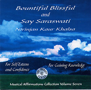 Say Saraswati - Nirinjan Kaur Khalsa