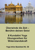Vaincre le temps - Série de 6 exercices de Kundalini Yoga pour la résilience - Fichier PDF (allemand)