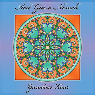 Aad Gur-e Nameh - Gurudass Kaur