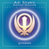 Adi Shakti - Guru Dass Singh&amp;Kaur