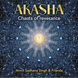 Ardas Bahee - Amrit Sadhana Singh et ses amis