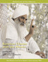 Surrendering to a Master - Yogi Bhajan