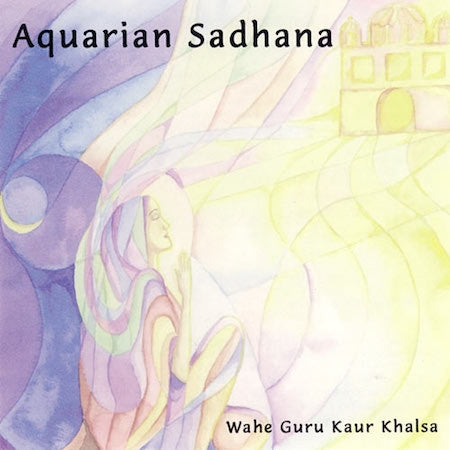 Guru Ram Das Chant - Wahe Guru Kaur