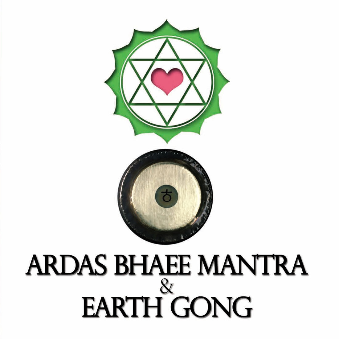 Ardas Bhaee Mantra &amp; Earth Gong - Mark Swan complete