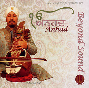 Anhad - Prof. Surinder Singh complete
