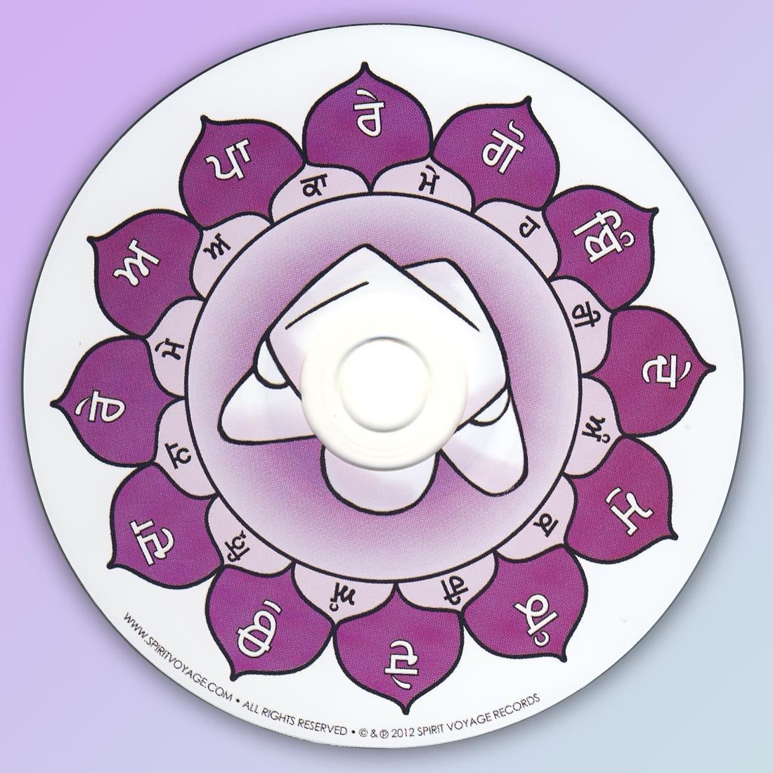 Ra Ma Da Sa Sa Say So Hung - Snatam Kaur