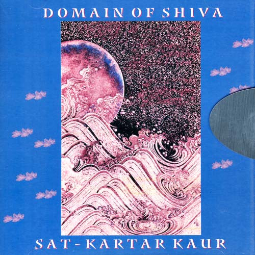 Tum Karo Daya - Sat Kartar Kaur