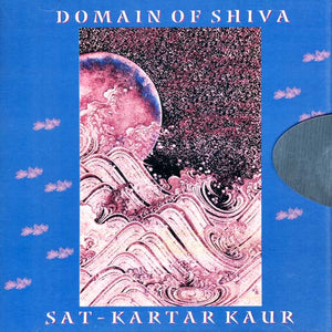 Rakha Ek Hamara Swamee - Sat Kartar Kaur