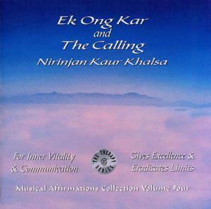 Ek Ong Kar - Nirinjan Kaur Khalsa