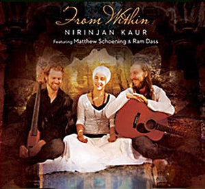 Ardas Bhaee-Nirinjan Kaur