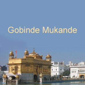 Gobinde Mukande - Gurudass live
