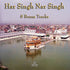 Har Singh Nar Singh - Nirinjan Kaur