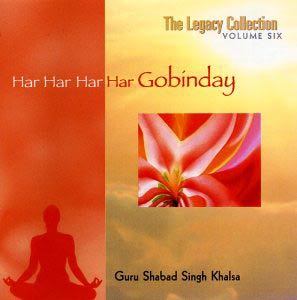 Har Har Har Har Gobinday - battement de coeur - Guru Shabad Singh