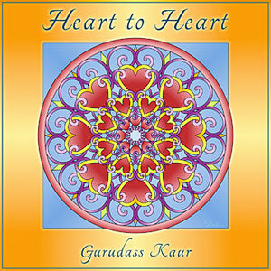 Ardas Bhaee - Gurudass Kaur