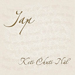 Keti Chuti Nal - JAP complete