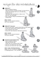 Kriya pour la colonne vertébrale - Série d'exercices de yoga