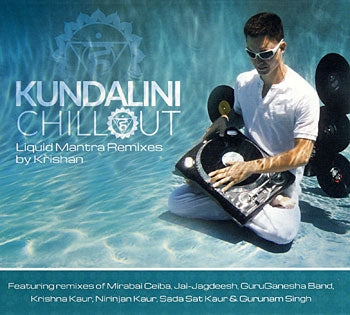 Kundalini Chillout - Various Artists complete
