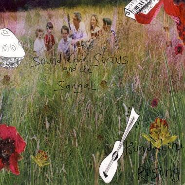 We Are One - Sound Code Sirius