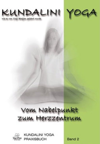 Practice Book Kundalini Yoga, Volume 2 - eBook