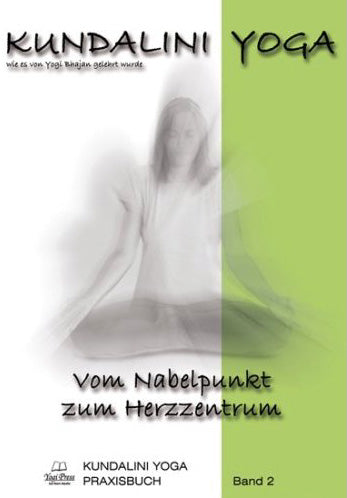 Livre de pratique Kundalini Yoga, Volume 2 - eBook (allemand)