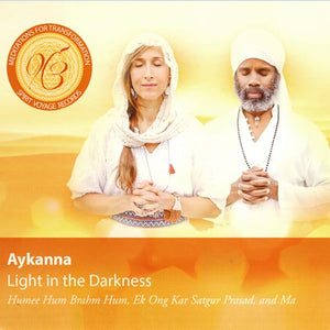 Create A Divine Shield of Positivity (Ma) - Aykanna
