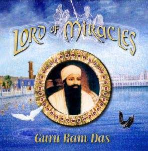 Dhan Dhan Ram Das Guru - Shakti Parwha Kaur & Kirtan Singh Khalsa