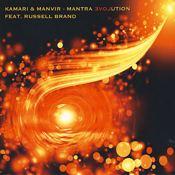 Mantra Evolution - Kamari &amp; Manvir complet