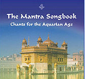 Le recueil de chansons Mantra - eBook