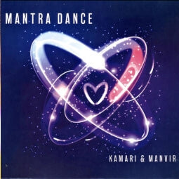Prana Apana feat. Yogi Bhajan - Kamari &amp; Manvir