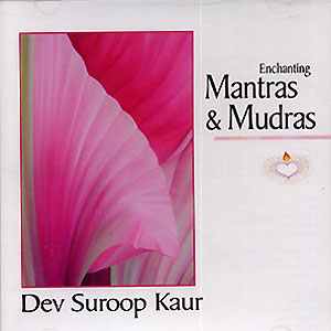 Rakhay Rakhanhar  - Dev Suroop Kaur