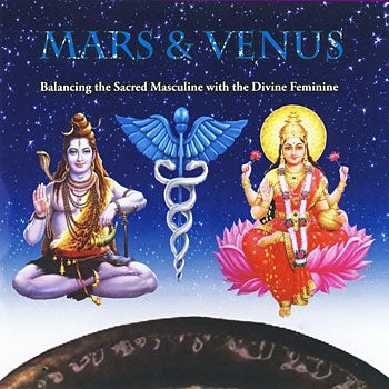 Mars et Vénus Gong Méditations - Mark Swan complète