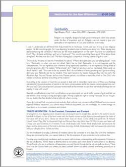 Jump Start Kriya - Méditation #LA948 (anglais)