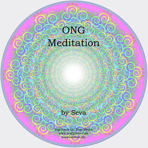 Ong Meditation - Seva komplett