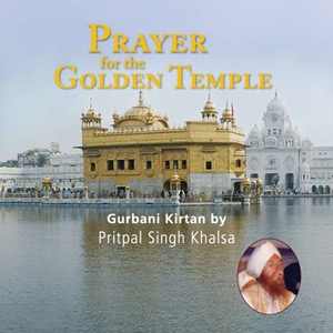 Dhan Dhan Ram Das Guru - Pritpal Singh Khalsa