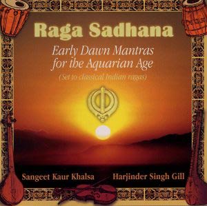 01 Long Ek Ong Kar - Raga Sadhana