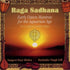 Raga Sadhana Tome 1 - Sangeet Kaur &amp; Harjinder Singh Gill complet
