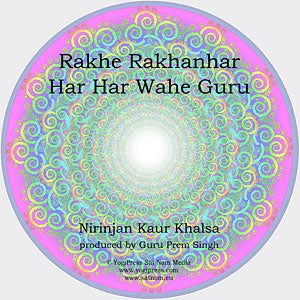 Rakhe Rakhanhar - Nirinjan Kaur