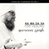 RA MA DA SA for Healing - Gurunam Singh complete