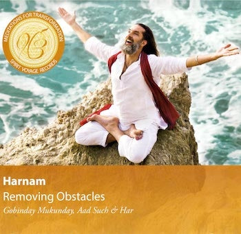Har-Haram