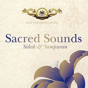 Har Ek Sirnar Raag Dhanasri - Sidak et Sampuran