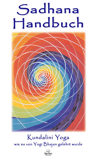 KRIYA pour développer la tolérance - Série d'exercices de yoga (allemand)