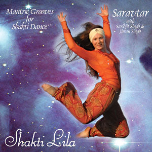 - Shakti Lila - Saravtar complet