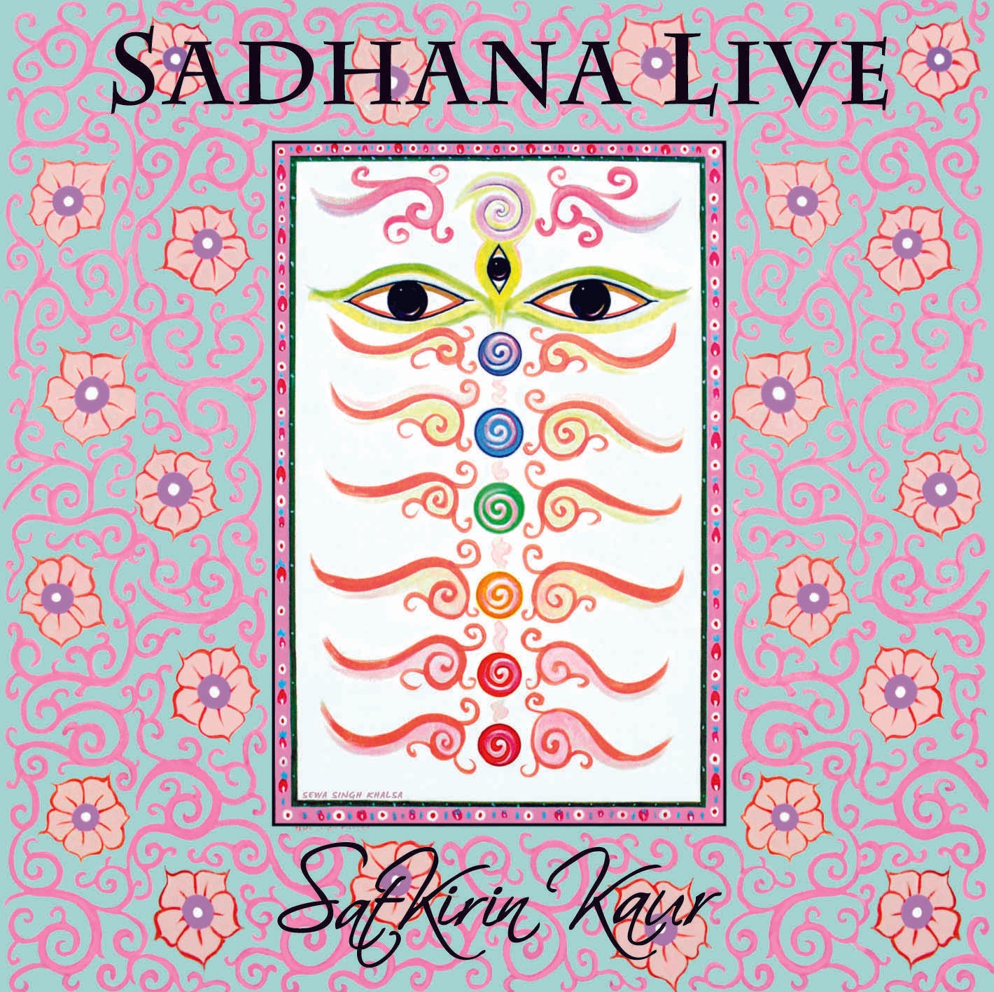 Mul Mantra - Satkirin Kaur