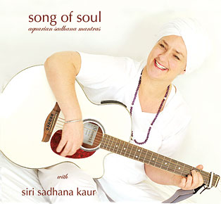 Gourou Ram Das - Siri Sadhana Kaur