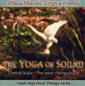 Kundalini Surjhi - Mata Mandir Singh