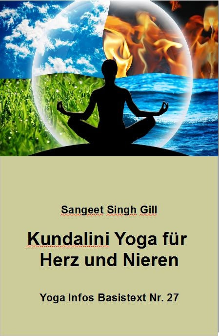 Kundalini Yoga pour le cœur et les reins - fichier PDF