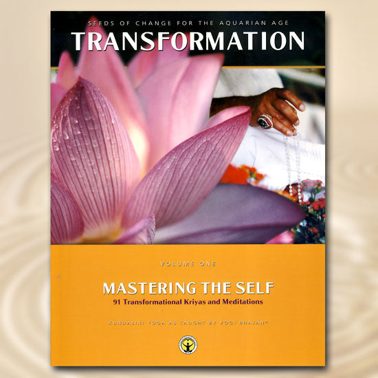 Transformation Vol. 1: Mastering the Self - eBook