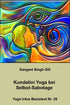 Kundalini Yoga for self-sabotage - PDF file