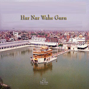 Gourou Har Nar Wahe - Nirinjan Kaur