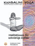 Guide de survie - Yogi Bhajan - eBook (allemand)
